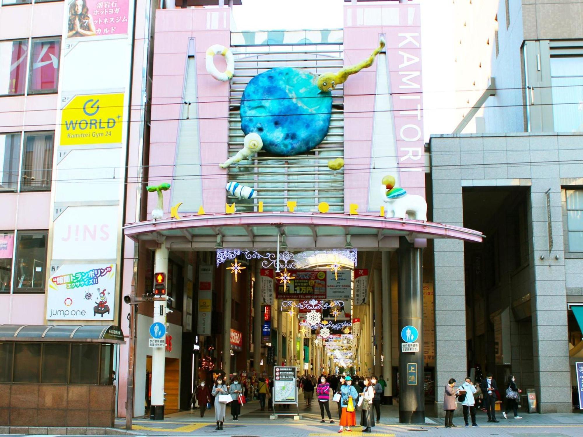 Grids Premium Hotel Kumamoto Luaran gambar