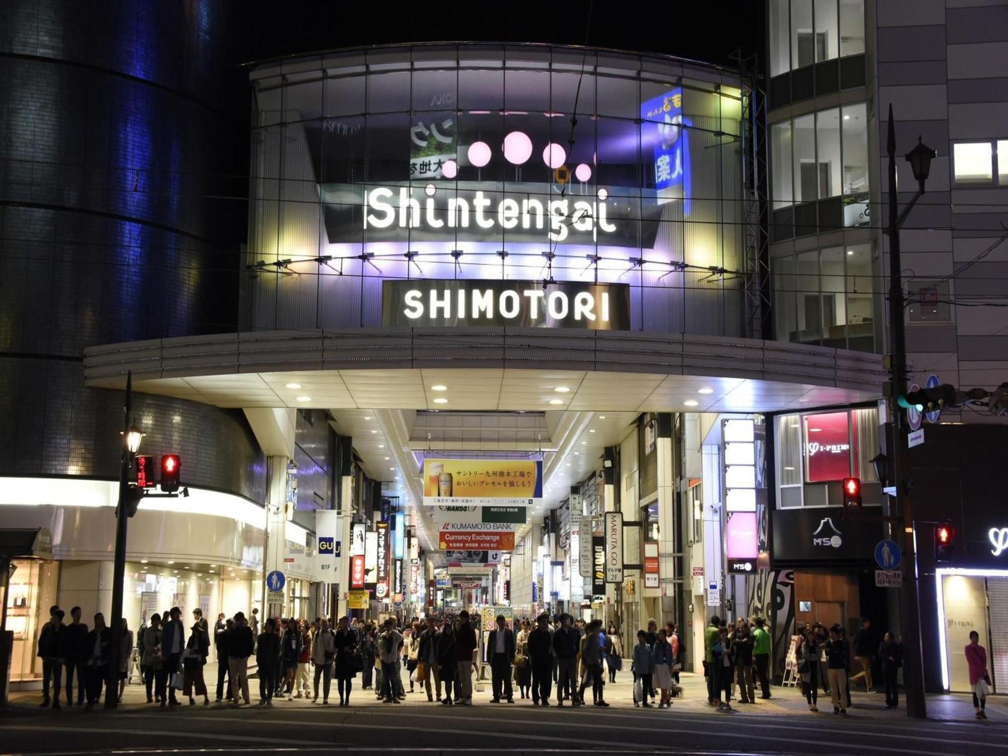 Grids Premium Hotel Kumamoto Luaran gambar