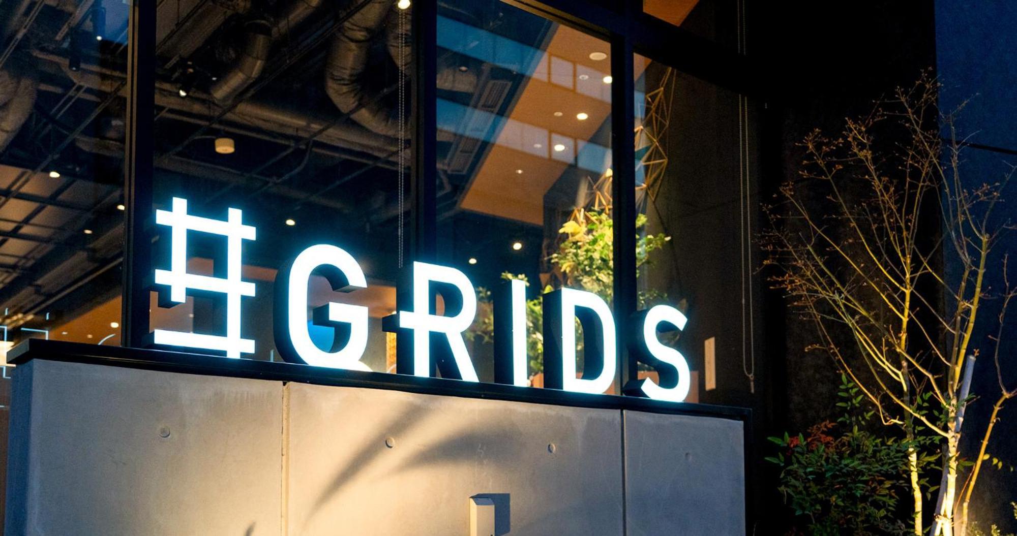 Grids Premium Hotel Kumamoto Luaran gambar