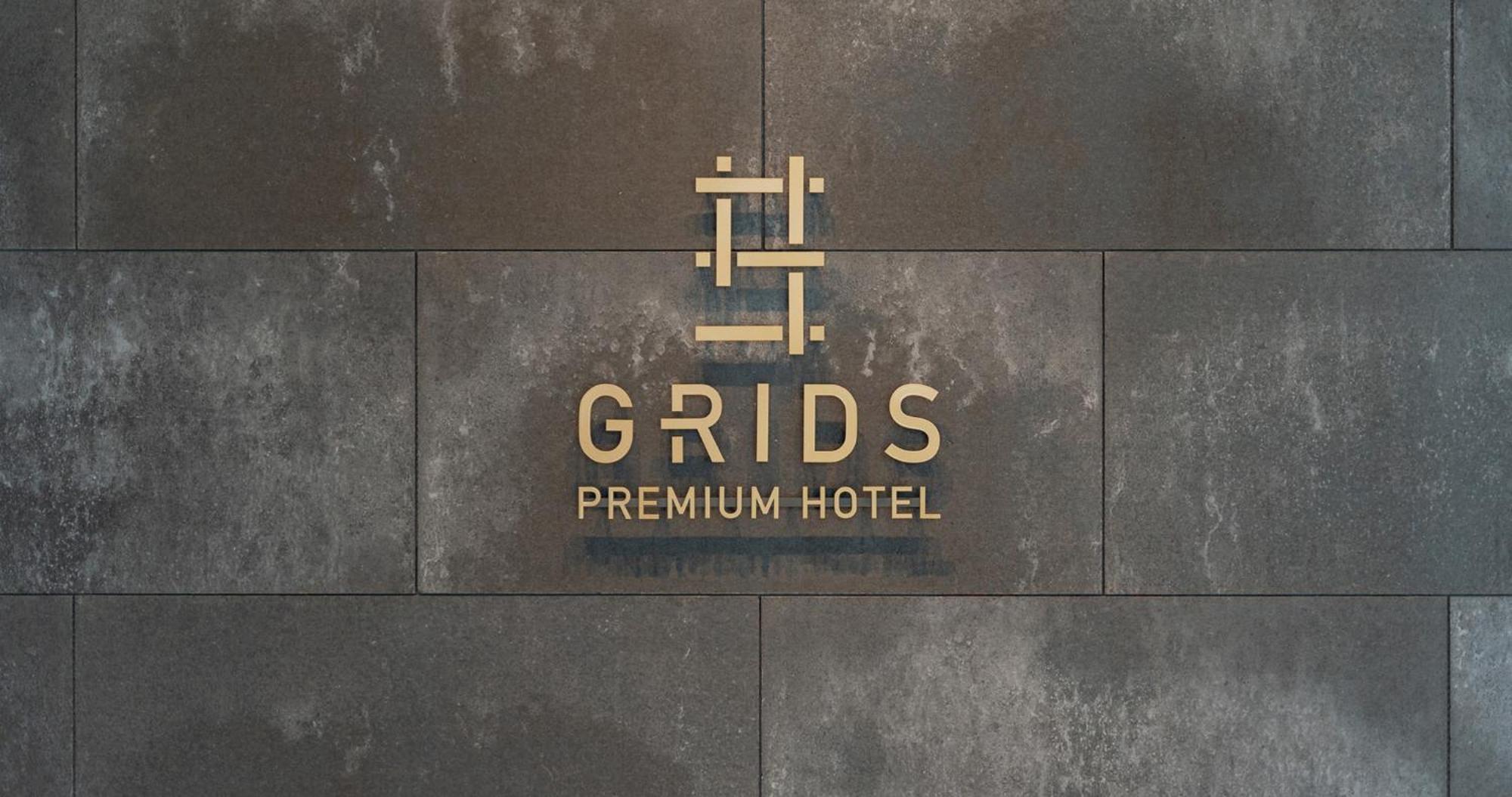 Grids Premium Hotel Kumamoto Luaran gambar